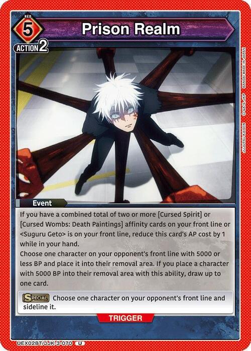Prison Realm Card Front