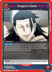 Suguru Geto
