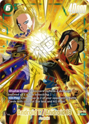 Android 17/Android 18