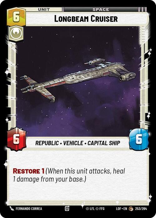 Longbeam Cruiser Card Front