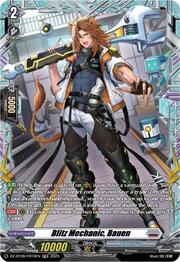 Blitz Mechanic, Bauen