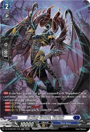 Crying Crows, Vartak