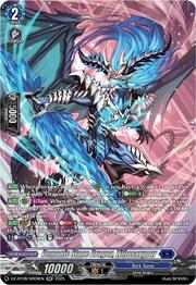 Demonic Stone Dragon, Lithosargour