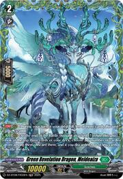 Green Revelation Dragon, Meldeaiza