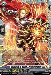Galactic B Hero, Levin Vrontia