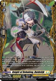 Knight of Rebuking, Duidelijk