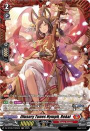 Illusory Tunes Nymph, Rekai