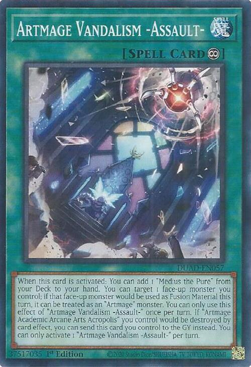 Artmage Vandalism -Assault- Card Front