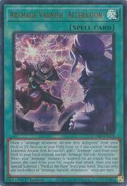 Artmage Varnish -Alteration-
