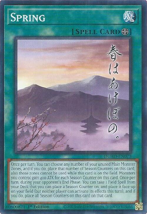 Spring Card Front
