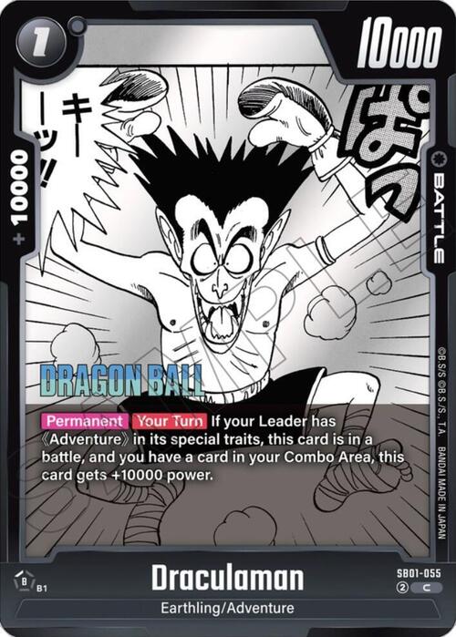Draculaman Card Front
