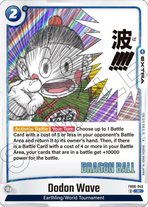 Dodon Wave Card Front
