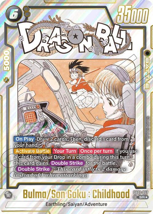 Bulma/Son Goku : Childhood Card Front