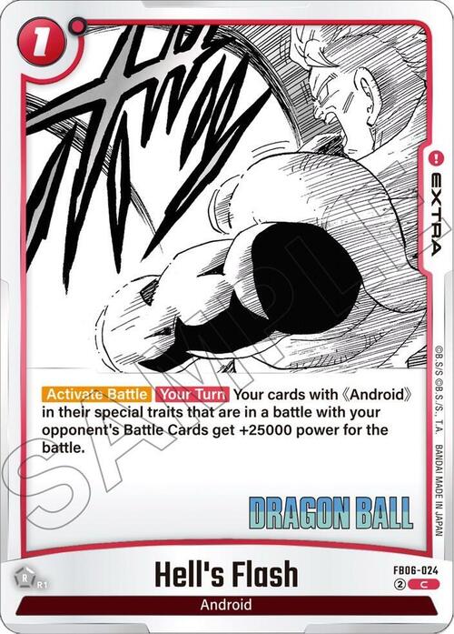 Hell's Flash Card Front