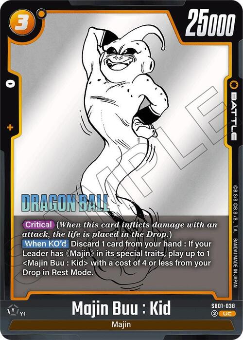 Majin Buu : Kid Card Front