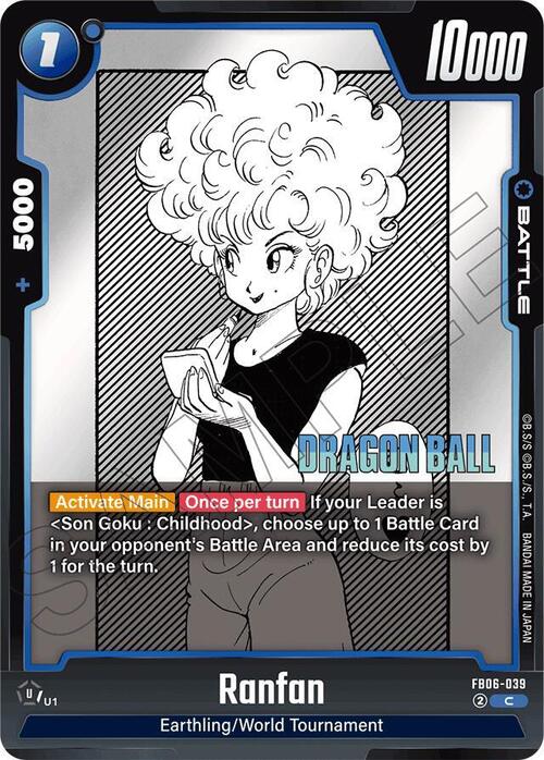 Ranfan Card Front