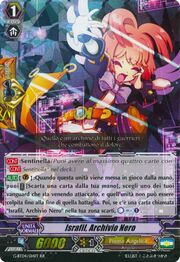 Israfil, Archivio Nero