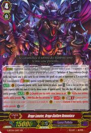 Drago Lunatec, Drago Giullare Demoniaco