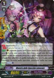 Maestra dello Specchio Latoscuro