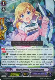 Kukuri, Maestra d'Immaginazione