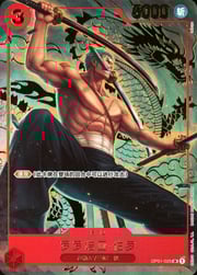 Roronoa Zoro