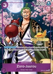 Zoro-Juurou