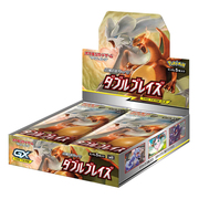 Double Blaze Booster Box