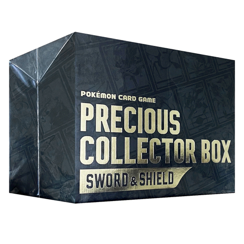 Box set