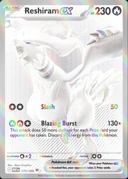Reshiram EX