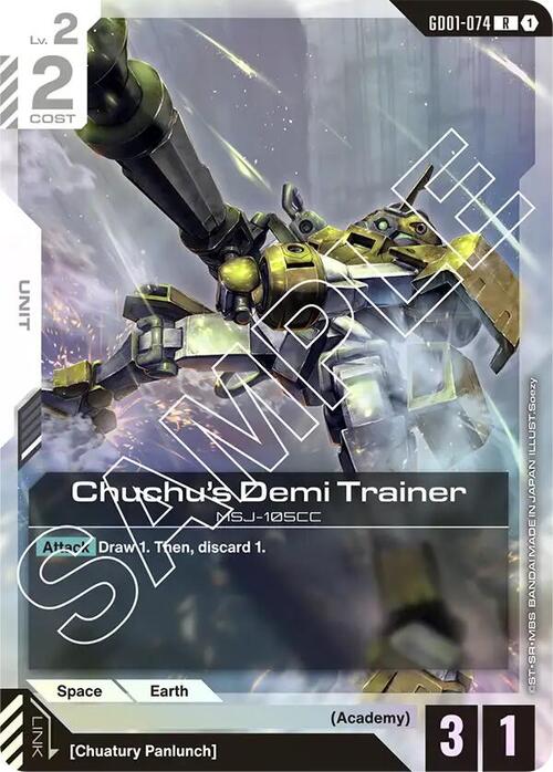Chuchu’s Demi Trainer Card Front