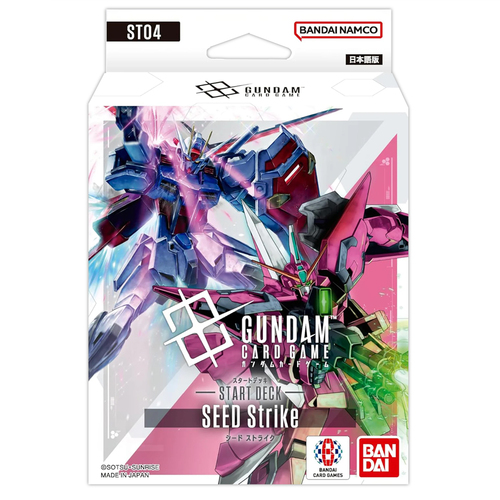 Starter Decks