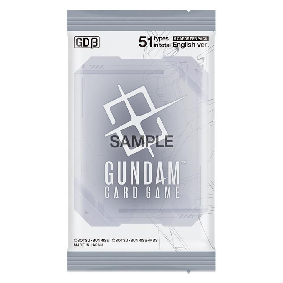 Gundam Card Game Edition Beta Pack - Edition Beta