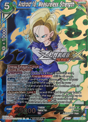 Android 18, Measureless Strength
