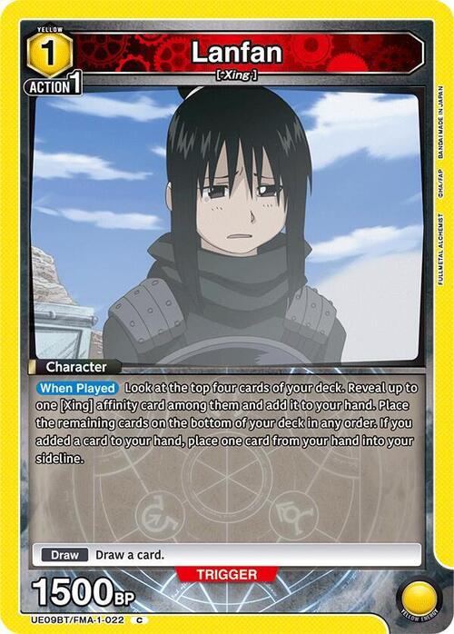 Lanfan Card Front
