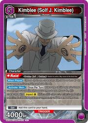 Kimblee (Solf J. Kimblee)