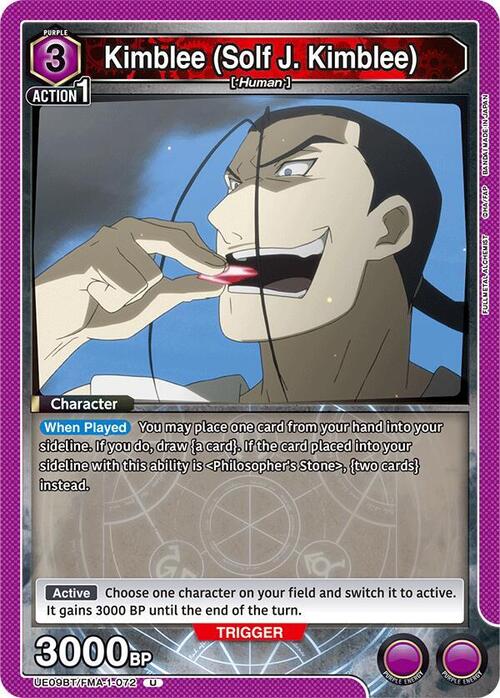Kimblee (Solf J. Kimblee) Card Front