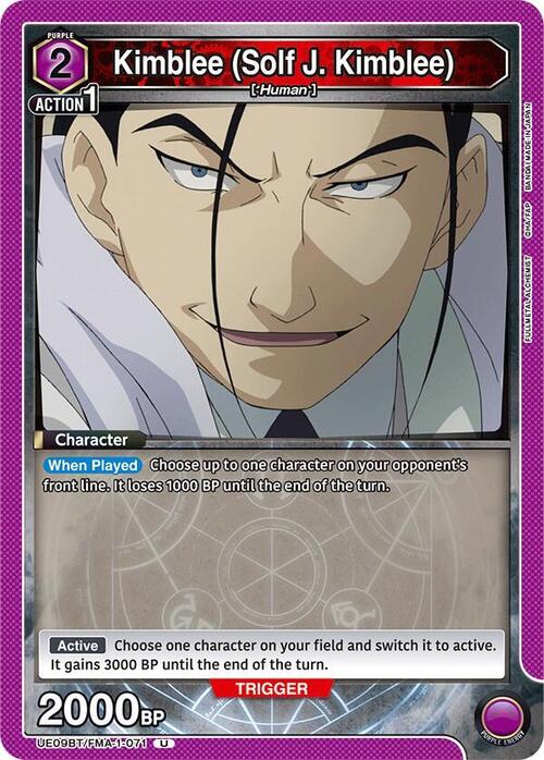 Kimblee (Solf J. Kimblee) Card Front