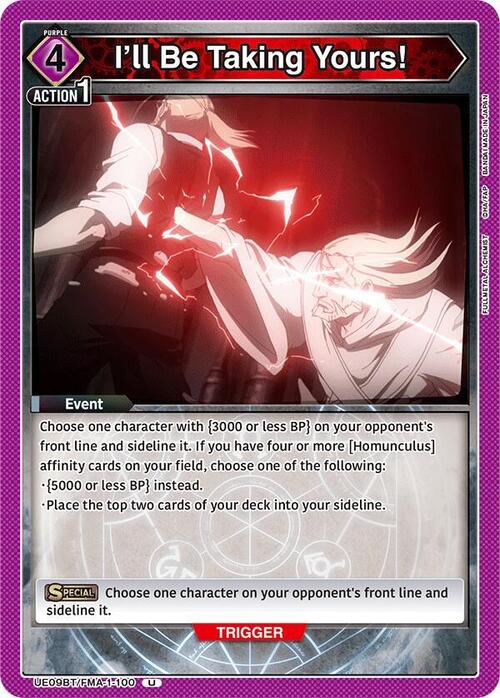 I'll Be Taking Yours! Card Front