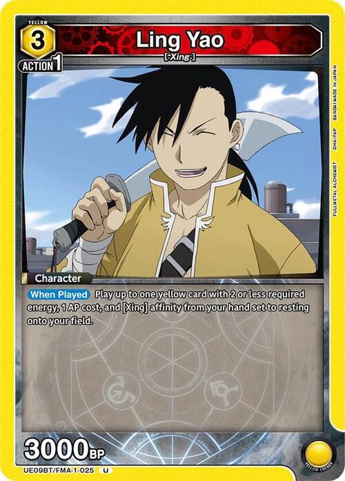 Ling Yao Card Front