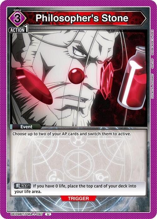Philosopher's Stone Card Front
