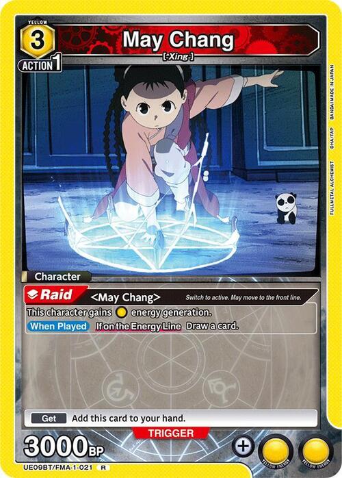 May Chang Card Front