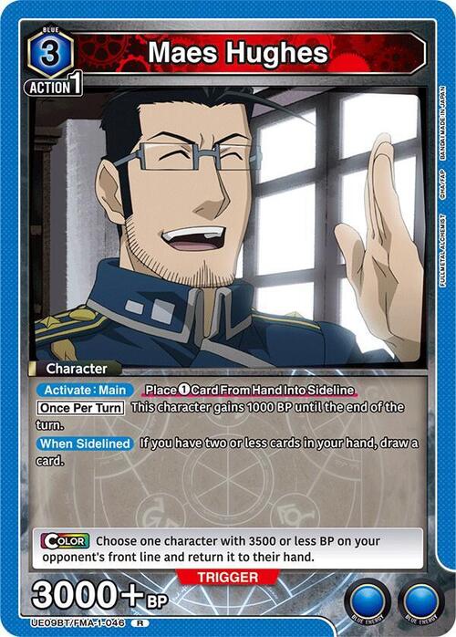 Maes Hughes Card Front