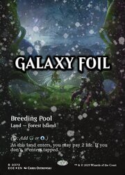 Breeding Pool