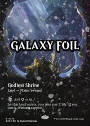 Godless Shrine