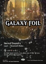Sacred Foundry