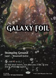 Stomping Ground