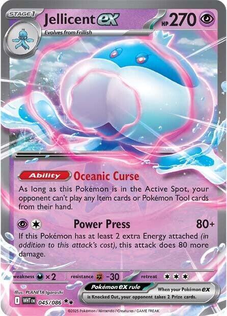 Jellicent ex Card Front