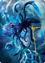 Art Series: Illvoi Galeblade