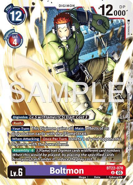 Boltmon Card Front