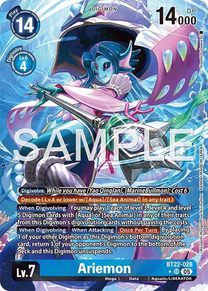Ariemon Card Front